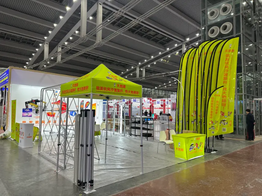 Το Earth Display κατευθύνεται στη Σαγκάη για την APPP EXPO 2026 με στύλους σημαίας Dadi