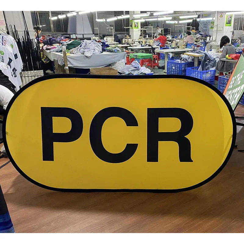 Οριζόντιο αναδυόμενο πανό