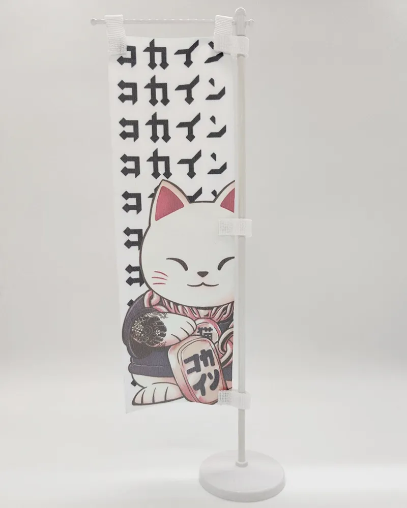 Table Rectangle Beach Flag