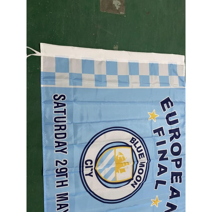 Εθνική Σημαία